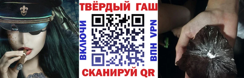МЕТАМФЕТАМИН Большой Камень