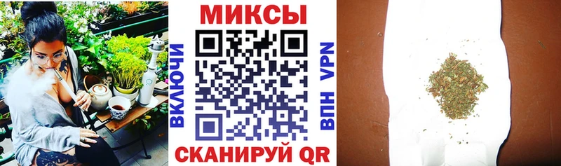 БУТИРАТ оксана  где найти   Большой Камень 