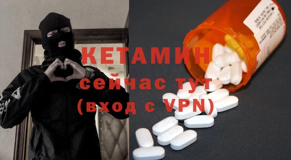 кокаин колумбия Покровск