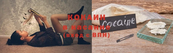 героин Покров