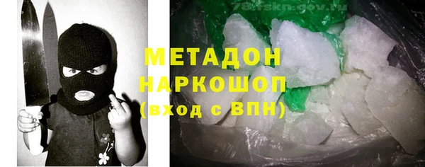 шишки Верхнеуральск