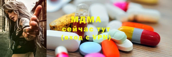 кокаин колумбия Покровск