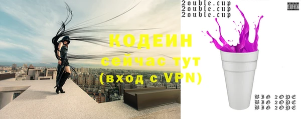 мет Воткинск