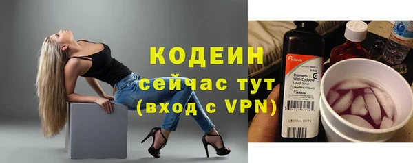 героин Покров