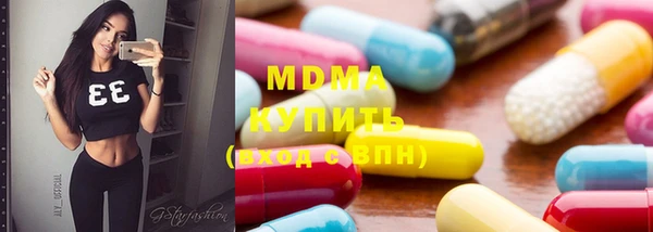 герыч Покачи