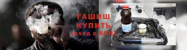 дмт Тихорецк