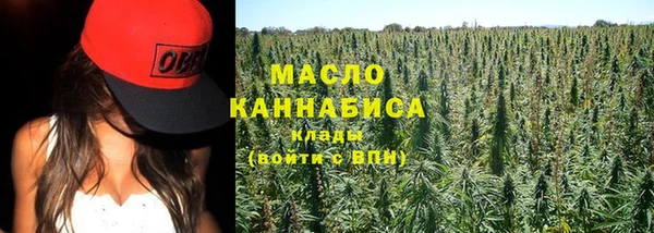 герыч Покачи