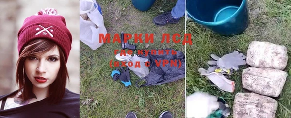 кокаин колумбия Покровск