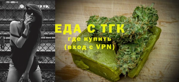 прущий лед Пестово