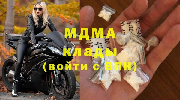 герыч Покачи