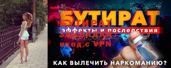 кокаин колумбия Покровск