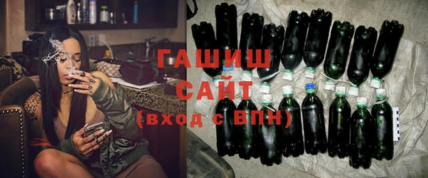 героин Покров