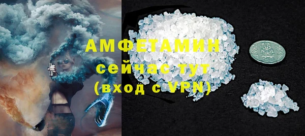 герыч Покачи
