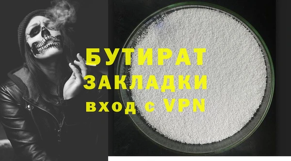 кокаин колумбия Покровск