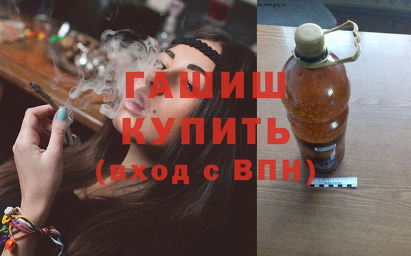 кокаин колумбия Покровск