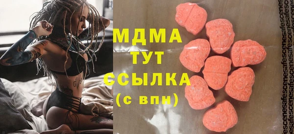 мяу мяу мука Пересвет
