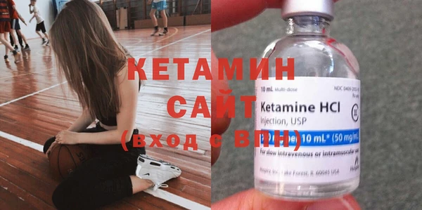 кокаин колумбия Покровск