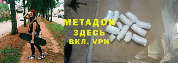 кокаин колумбия Покровск
