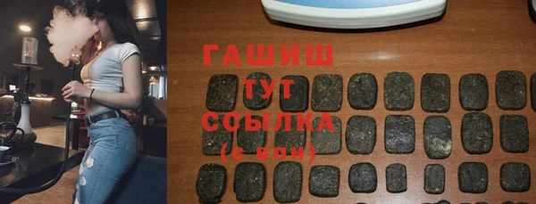 героин Покров