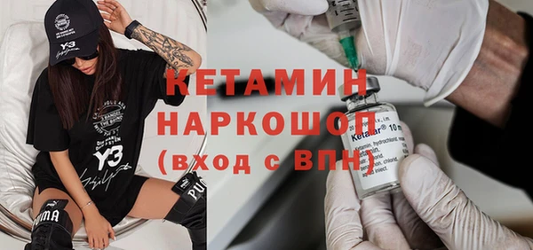 дурь Вуктыл