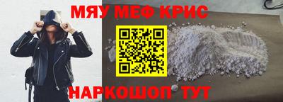 не бодяженный Бийск