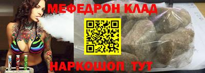 не бодяженный Бийск