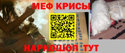 не бодяженный Бийск