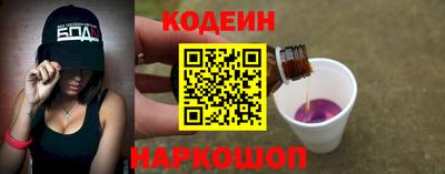 мдма Балашиха