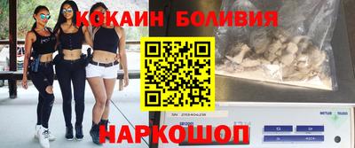 не бодяженный Бийск