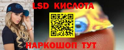 мдма Балашиха