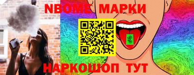 мдма Балашиха