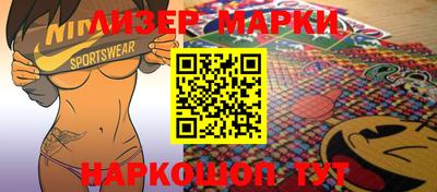 не бодяженный Бийск