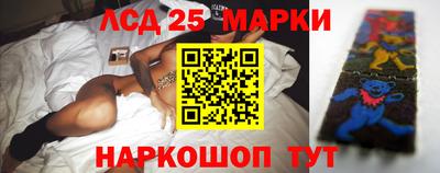 таблы Балаково