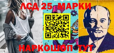 амфетамин Берёзовский