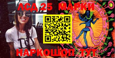 не бодяженный Бийск