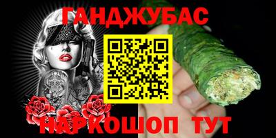 мдма Балашиха