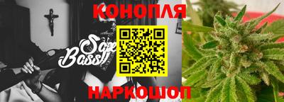 прущая мука Беслан