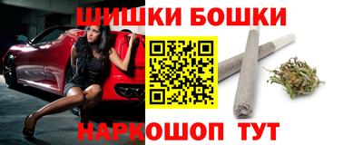 мдма Балашиха