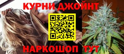 мдма Балашиха
