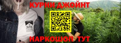 мдма Балашиха