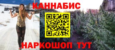 прущая мука Беслан