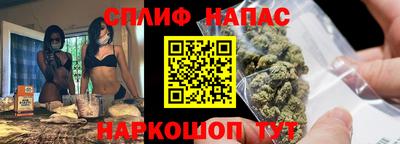 прущая мука Беслан