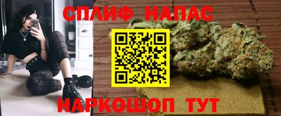 MDMA Premium VHQ Гусев