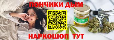 таблы Балаково