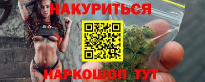 прущая мука Беслан