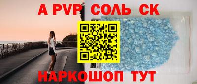 мдма Балашиха