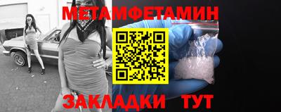 мдма Балашиха