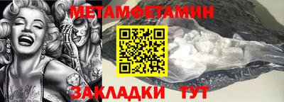 не бодяженный Бийск