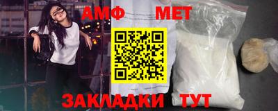 не бодяженный Бийск