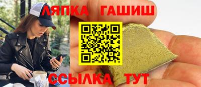 прущая мука Беслан